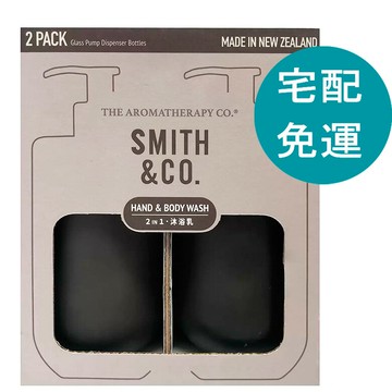 [COSCO代購6] D152287 The Aromatherapy Co 煙草雪松洗手沐浴乳 400毫升 X 2入