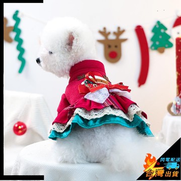 【台灣出貨】寵物衣服 貓咪衣服 狗狗衣服 小型犬幼犬寵物保暖衣 保暖舒適 雪花麋鹿 聖誕裙 狗衣服 貓衣服 泰迪