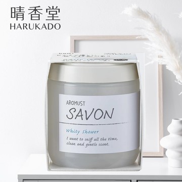 日本晴香堂芳香膏白瓶 |晨光沐香160ml (2入組)