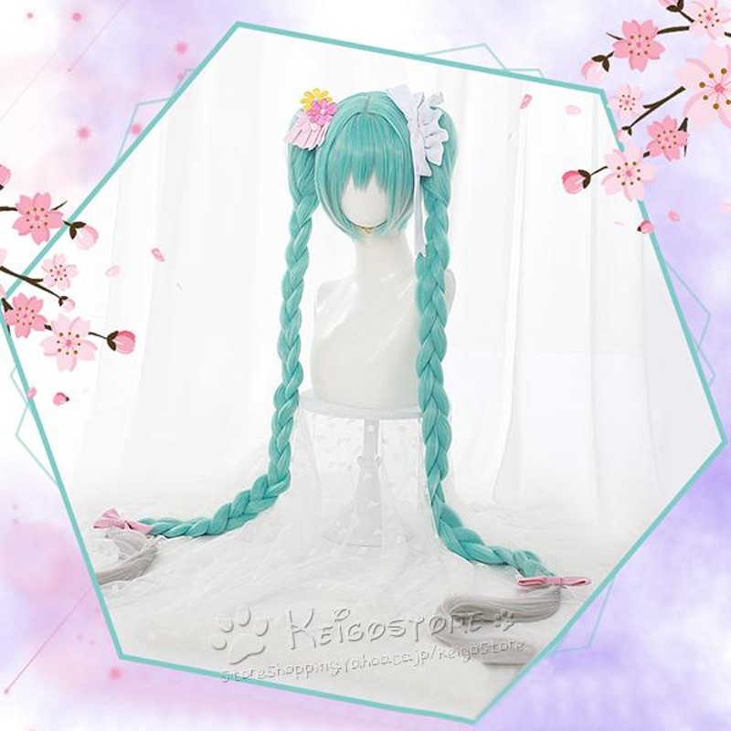 初音ミク 風 長髪のプリンセス miku コスプレ衣装 ウィッグ 靴 cosplay