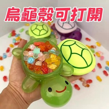 M74979🔥隔日到貨🏆小烏龜收納盒 巨無霸烏龜對對碰 夜光烏龜收納盒 夜光小烏龜 擺件 玩具收納 小烏龜 烏龜收納盒