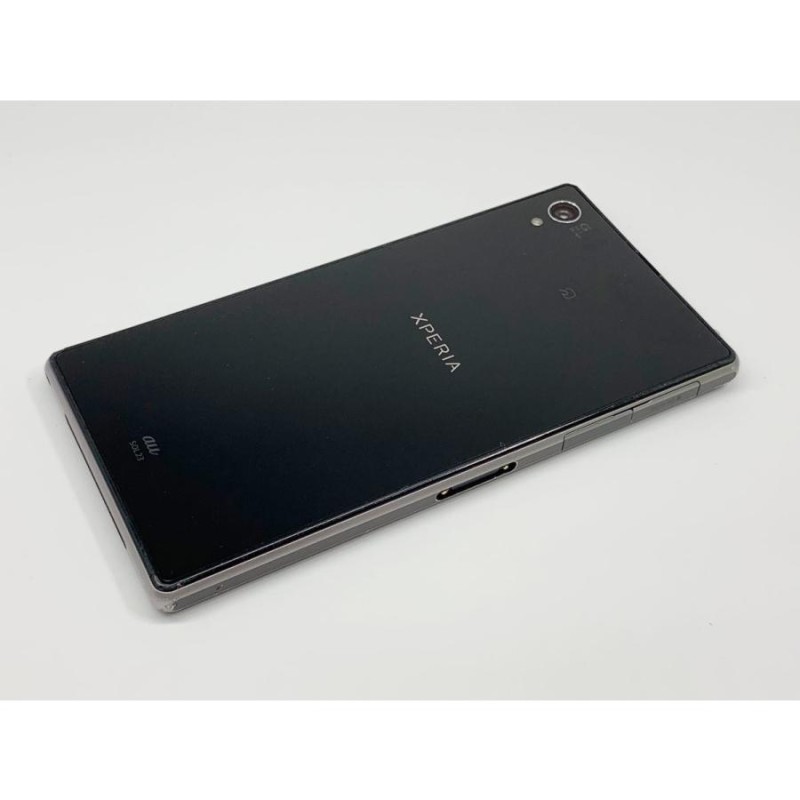 Xperia z1 sol23 SIMフリー済 - 東京都の携帯電話/スマホ