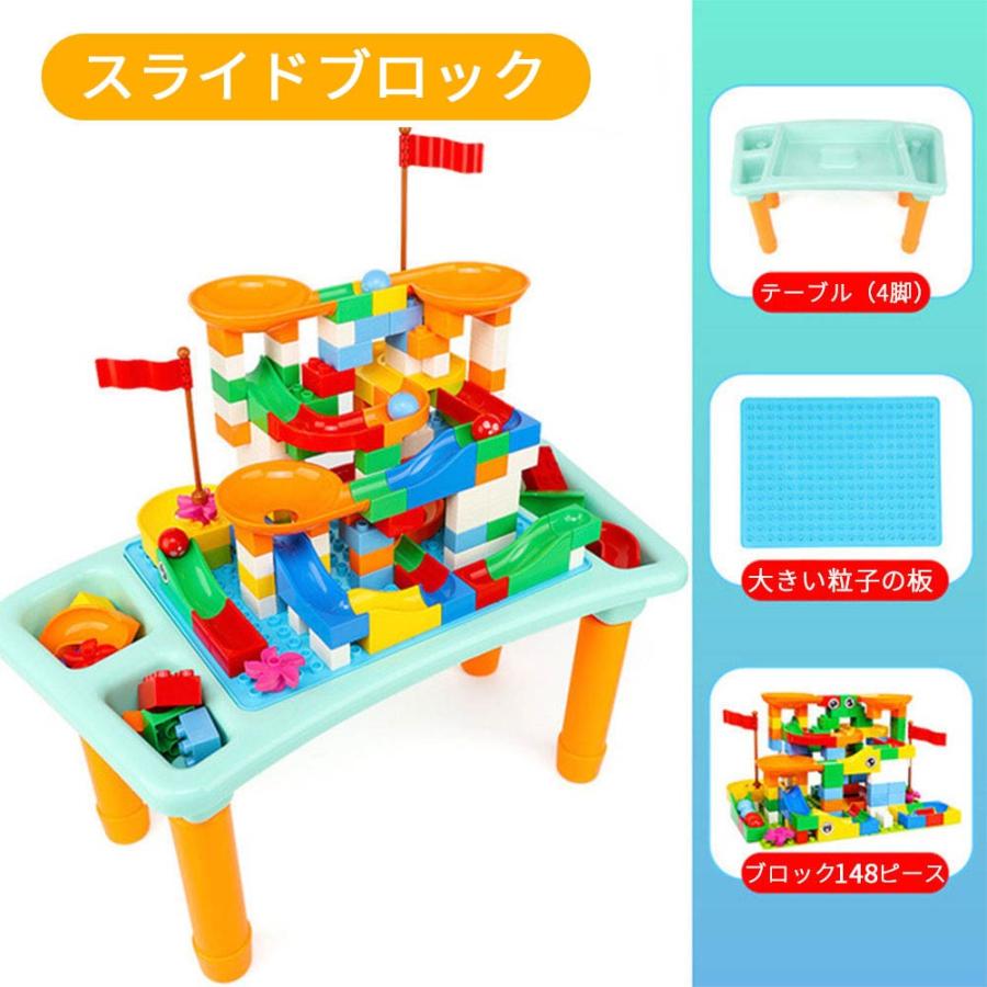 キッズデスク キッズ テーブル 机 子供用 おもちゃ収納 知育玩具 DIY