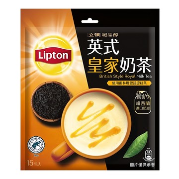 Lipton 立頓 絕品醇 英式皇家奶茶  17.5g  15包  1袋