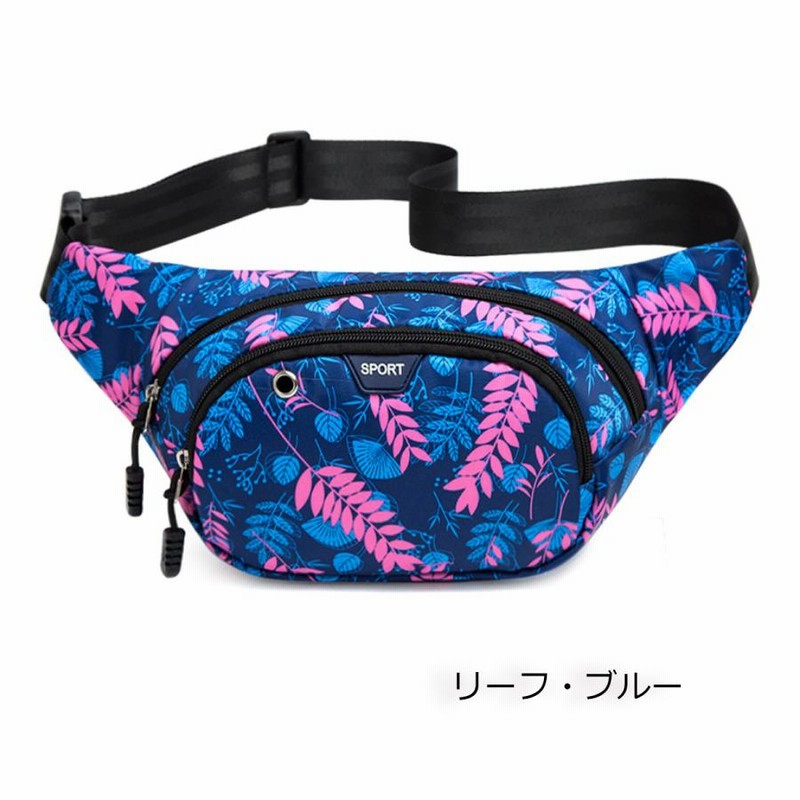 2023 母の日 お祝い ランニングポーチ スマホ 運動 ウエストバッグ 腰 ウエストポーチ ボディバッグ ヒップバッグ おしゃれ スポーツ メンズ  レディース 通販 LINEポイント最大0.5%GET LINEショッピング