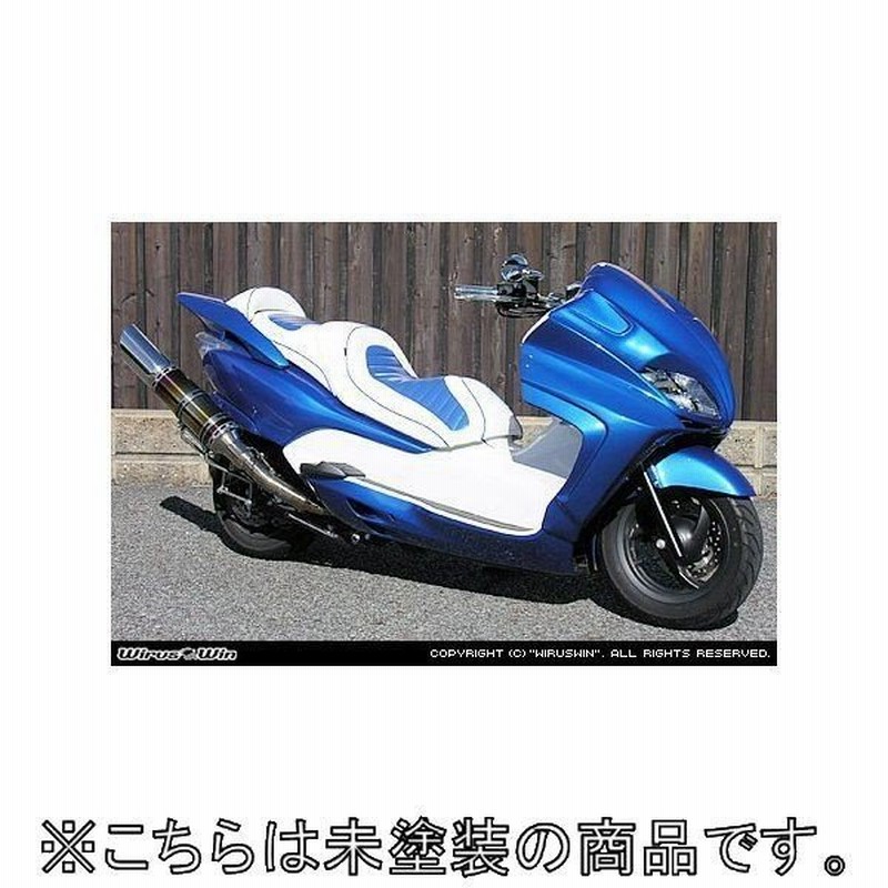 Wiruswin ウイルズウィン エアロパーツスペシャルセット Honda フォルツァ Mf08 通販 Lineポイント最大get Lineショッピング