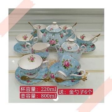 歐式骨瓷杯花茶杯英式陶瓷杯紅茶杯茶壺咖啡杯咖啡壺咖啡具茶具