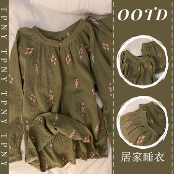 新中式印花設計感長袖睡衣女款春秋季新款家居大碼長褲套裝兩件套