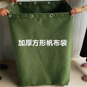 熱銷 帆布加厚特大號大袋子 物流包裹大布袋 搬家打包袋 超大容量搬家袋 打包袋 批貨袋 行李袋 棉被袋 # c886t