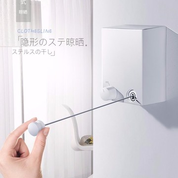 隱形晾衣繩伸縮陽臺不銹鋼鋼絲繩晾衣神器曬衣繩室內拉線晾衣繩