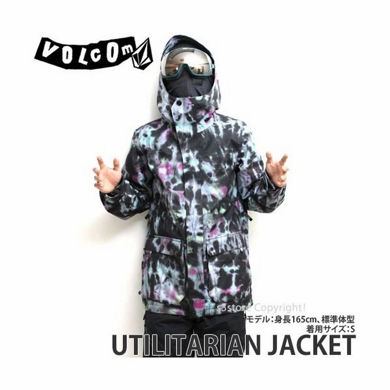 18model ボルコム ユーティリタリアン ジャケット ウエア Volcom Utilitarian Jacket 17 18 18 スノーボード スノボ メンズ カラー Mix 通販 Lineポイント最大0 5 Get Lineショッピング