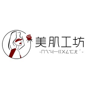 漏發 補發 補差價 非請勿下單