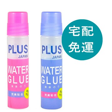 [COSCO代購6] D153257 PLUS 膠水 50毫升 X 72入