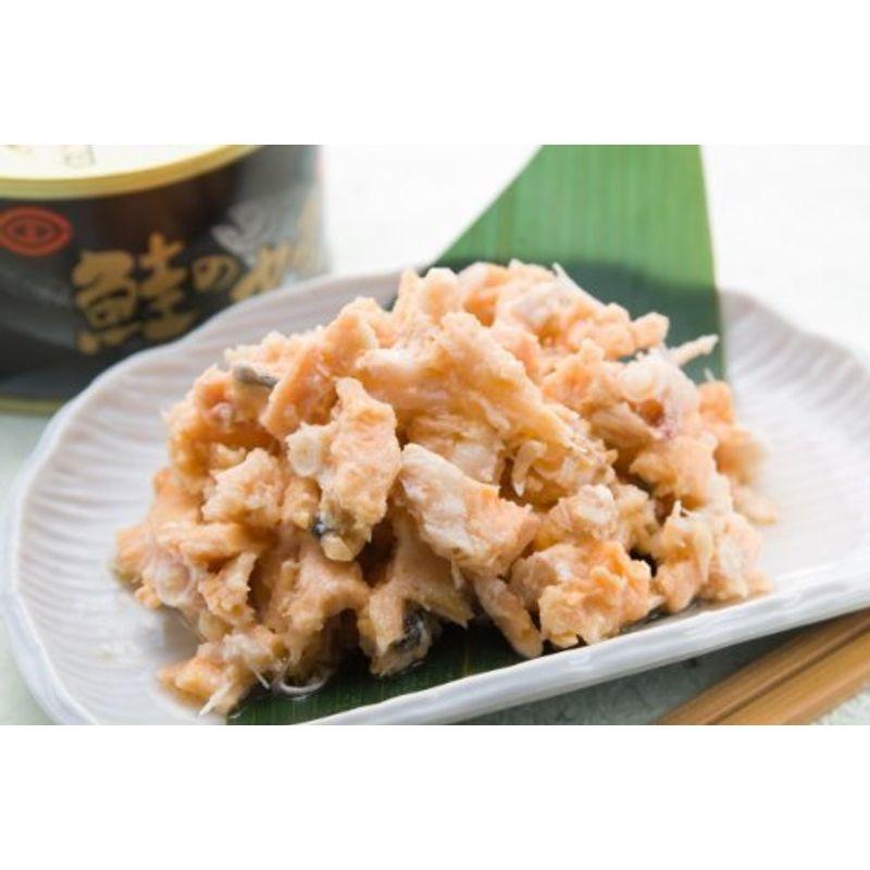 鮭の中骨 水煮缶180ｇ×24缶