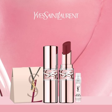 【YSL】【專屬刻字】潤唇膏#7B裸調冰茶 享 隨行香水｜慵懶奶咖色｜精品護唇膏｜生日禮物｜星座刻字口紅禮｜送給女朋友