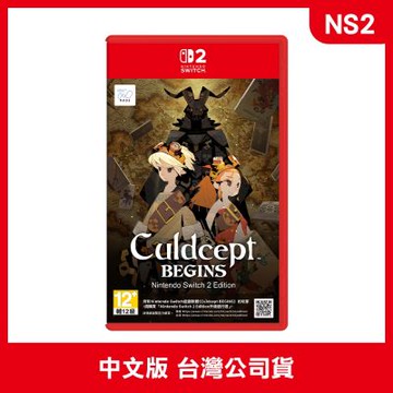 (預購) NS2 卡爾朵聖譜 Culdcept Begins 中文版