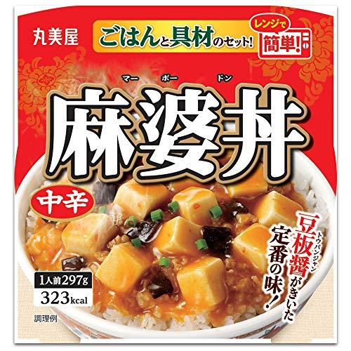 レンジで簡単！ 麻婆丼 中辛 ごはん付き 297g×3個