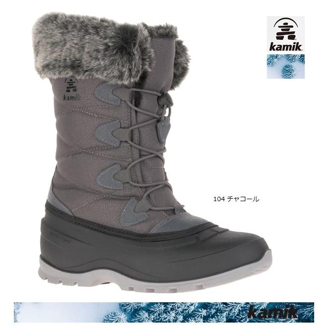 Women's winter boots, Momentum 3