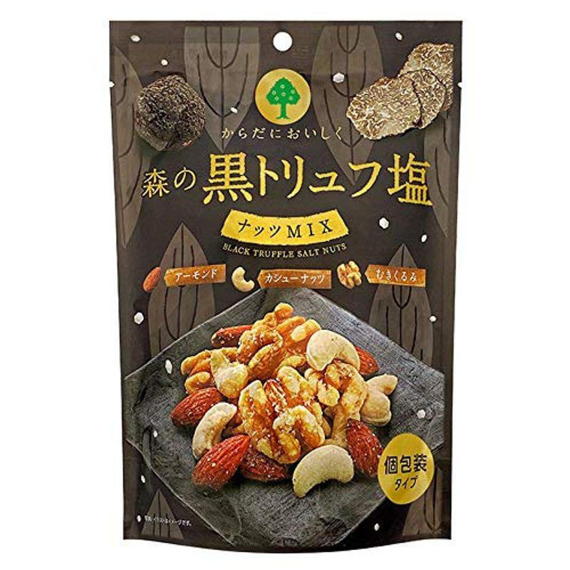 MD 森の黒トリュフ塩ナッツミックス 70g ×3袋