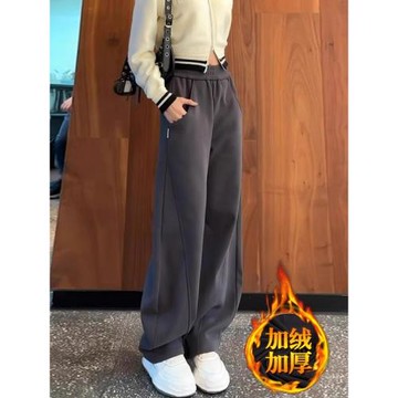 加絨加厚運動褲女春秋季2025新款休閑彎刀鐮刀闊腿灰色香蕉褲衛褲