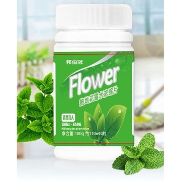🔥花露水高濃縮 強效清潔 拖地清潔 花露水清潔片 泡騰片 家用清潔 宿捨賓館酒店噴霧 SCY2 DZS4