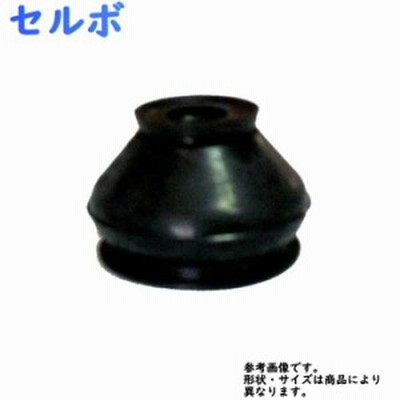 Star-Parts タイロッドエンドブーツ セルボ CP21S 用 SSC-203