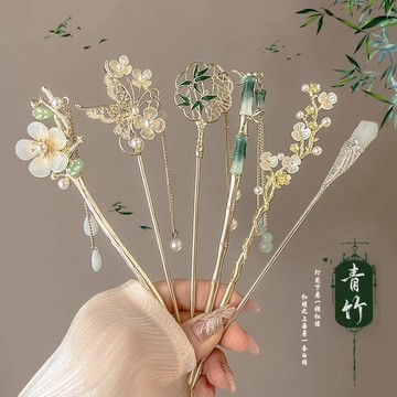 9號倉庫 古風髮簪 發叉 簪子 古風簪子 新中式髮簪 2024新款 發釵子 簡約現代高級感盤發釵 漢服頭飾 髮飾 發插