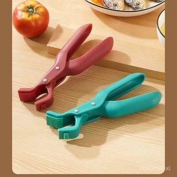 廚房取碗耐高溫防燙夾取硅膠蒸鍋盤子防滑神器家用夾子蒸菜夾碗器