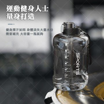 現貨當天出｜大容量水壺  水壺 2000ml 大水壺 冷水壺 吸管水壺 運動水壺 水壺 健身水壺1000ml