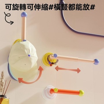 旋轉吸盤掛鉤 旋轉吸盤收納 多巴胺吸盤收納架無痕衛生間髮飾夾皮筋頭繩掛鈎免打