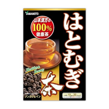 【YAMAKAN 】山本漢方 薏苡仁茶200g/盒(10 公克X 20包)