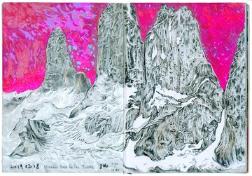 Liuyingchieh Base de las Torres 2004-2019 智利塔山 Patagonia