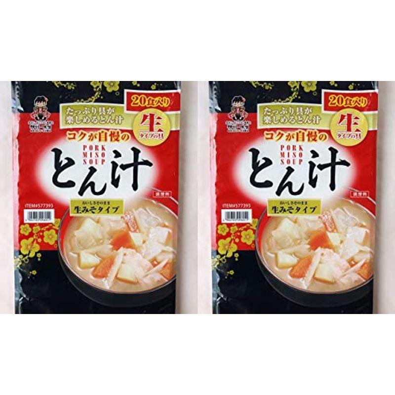 神州一味噌 とん汁 生みそタイプ 20食×2セット