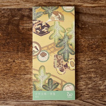 吉祥紋樣一筆箋 松紋