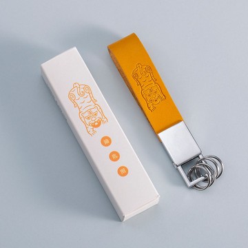 【招財金虎爺】皮革鑰匙圈禮盒 吊飾 飾品 (黃)