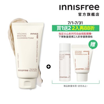 INNISFREE 火山泥毛孔調理潔面乳(BHA) 150g 官方旗艦店