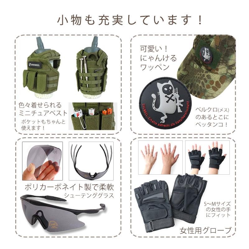 迷彩服ジャケット、パンツ、Tシャツ、ベルト、手袋　5点セット 81A-PLb-dlL._UF350,350_QL80_.jpg