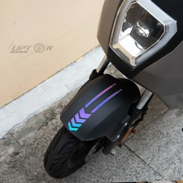 新款【upton】電動車摩托車擋泥板車貼反光箭頭線條警示貼防水個性虛線裝飾貼畫
