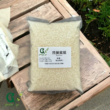 優質 純蜜蠟 德國&荷蘭兩款【100g 300g 500g下標區】另有1kg賣場 DIY手工皂 保養化妝品 蠟燭 香磚