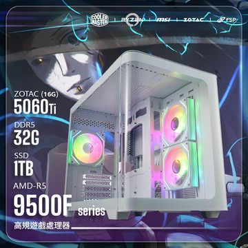 ZOTAC ｜FORT先鋒 六核心處理器｜R5-9500F/B650M-G/Geforce RTX5060Ti 16G/32G/1TB/S380白