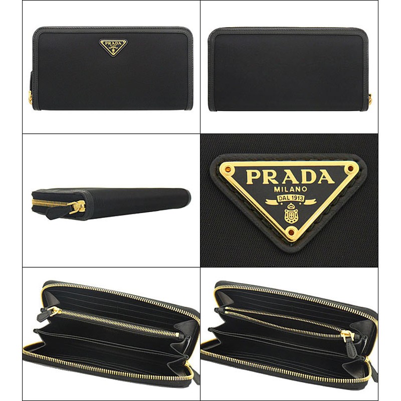 プラダ PRADA 財布 長財布 1ML506 2B15 ネロ テスート ナイロン