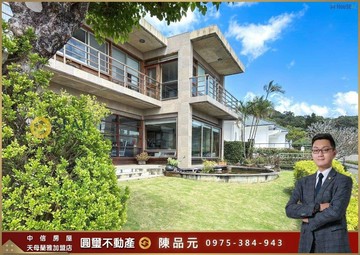 專任【圓璽冠軍品元】企業主的伴山養心別莊｜台北市北投區崇仰六路