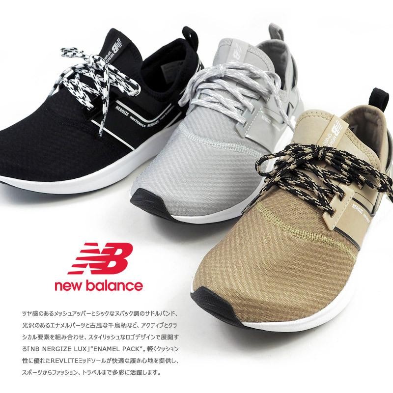 ニューバランス new balance スリッポン NB NERGIZE SPORT W エヌビーエナジャイズ リュックス WNRGS  MB1/MR1/MG1 レディース | LINEショッピング