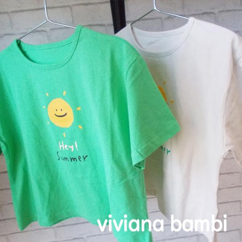 太陽 ストア tシャツ 子供