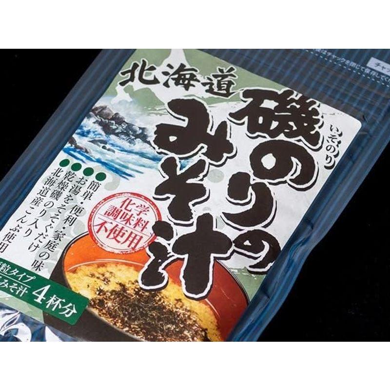 磯のりのみそ汁 30g×5個 おさかな屋さんのみそしる 北海道産昆布使用 化学調味料無添加 (磯の香りが存分に楽しめる味噌汁) 乾燥黒地のり