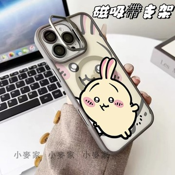 《吉伊卡哇烏薩奇》磁吸鏡頭金屬支架手機殼 iPhone 17 16 15 14 13 12 11 Pro Max保護殼