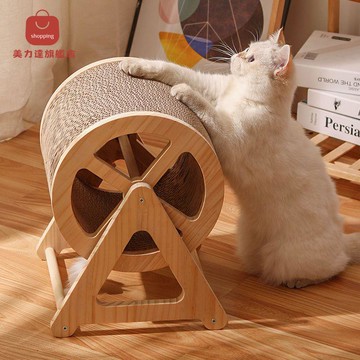 免運 貓抓板 立式 磨爪貓爪板摩天輪 沙發不掉屑 大號耐磨 別墅自嗨 貓咪玩具  可開發票 全館五折 工廠現貨直銷 新品特價[PP0523031]