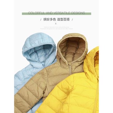 純一良品童裝兒童羽絨服2023秋冬新品中大童舒適保暖絎版連帽外套