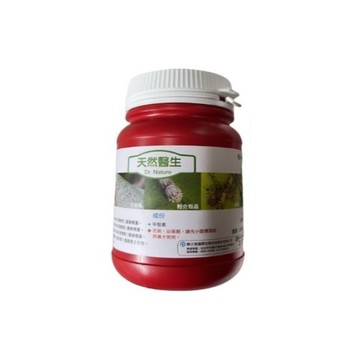 【向花緣】天然醫生 有機防治蟲害藥劑 (螞蟻、蟑螂、粉蝨、紅蜘蛛、介殼蟲、蚜蟲、小黑蚊) - 250g