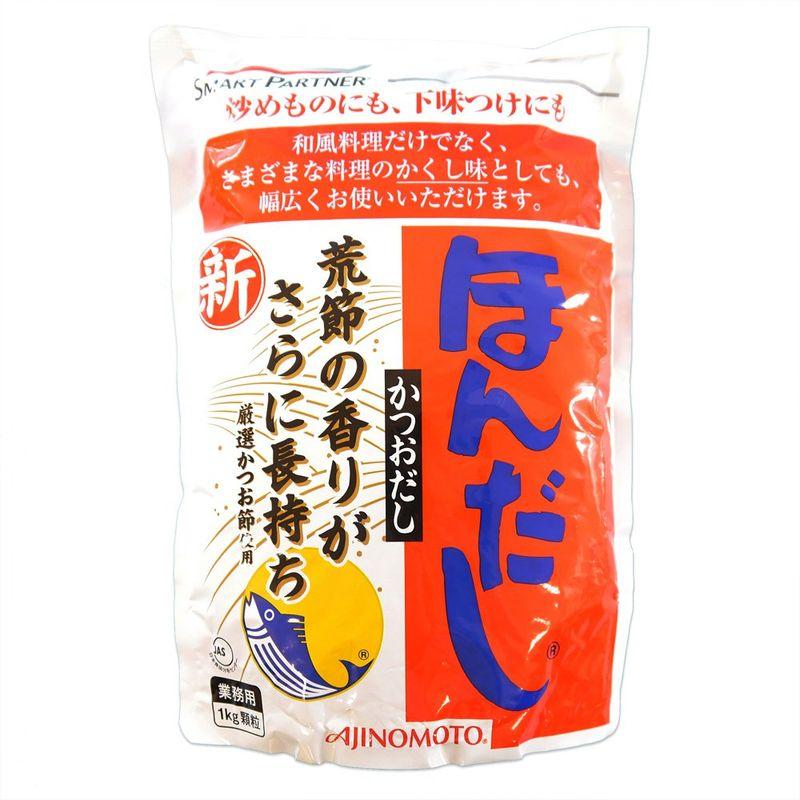 食品 業務用「ほんだし?」かつおだし1kg袋×12袋